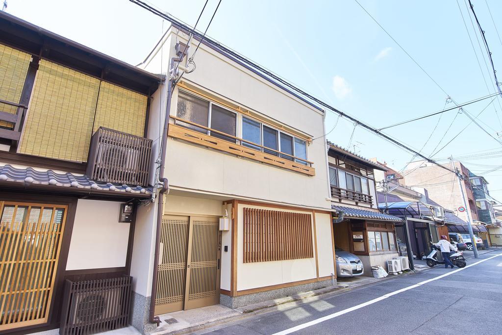 Kanki No Yado Kyoto Extérieur photo